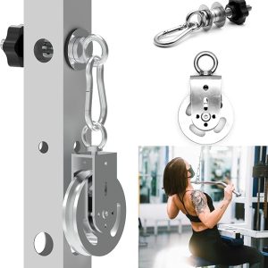 Height-Adjustable Cable Pulley System